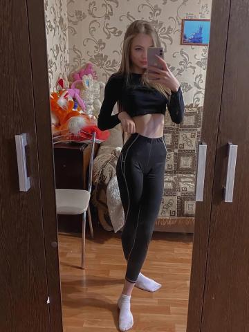 Эрика